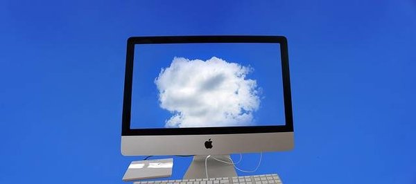Les avantages du Cloud public, privé et hybride : quelle solution choisir ?